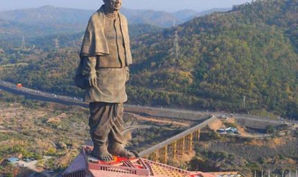 सरदार वल्लभभाई पटेल की जयंती 31 अक्टूबर को राष्ट्रीय एकता दिवस के रूप में मनाई जाएगी