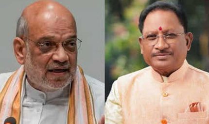 चक्रवात ‘अर्नब’ को लेकर केंद्रीय गृह मंत्री  अमित शाह ने मुख्यमंत्री  विष्णु देव साय से की चर्चा, प्रदेश की स्थिति की ली जानकारी
