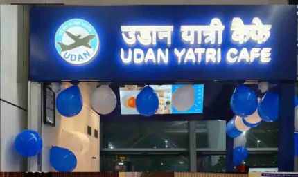 दिल्ली एयरपोर्ट पर सिर्फ ₹10 में चाय और ₹20 में नाश्ता, जानें कहां मिलेगी सस्ती सुविधा