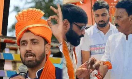 MP BJP युवा मोर्चा में बड़ा फेरबदल, 19 जिलों के अध्यक्ष और महामंत्री बदले