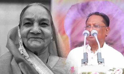 मुख्यमंत्री साय ने शिवराज सिंह चौहान की मां के निधन पर जताया शोक, छत्तीसगढ़ दौरा रद्द