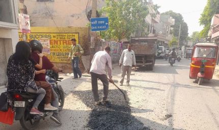 राजनांदगांव के विकास को मिलेगी रफ्तार, MIC की बैठक में तैयार हुआ रोडमैप