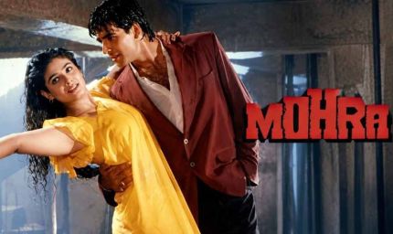 32 साल बाद फिर सिनेमाघरों में लौटेगी 'मोहरा', नसीरुद्दीन शाह के खतरनाक किरदार ने बनाया था यादगार
