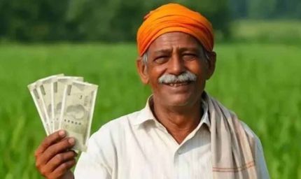बिहार के 73 लाख किसानों के खाते में आए 2-2 हजार रुपये, पीएम किसान की 24वीं किस्त जारी