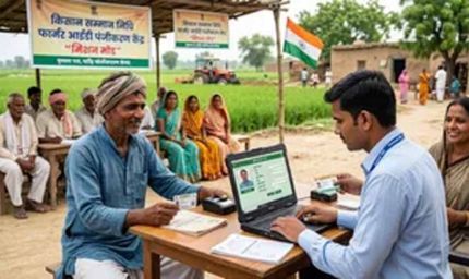 समस्तीपुर के किसानों को बीज खरीद पर 75% तक सब्सिडी, ऑनलाइन आवेदन का मौका