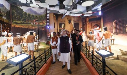 आधुनिक तकनीक से जीवंत हुईं जनजातीय अमर बलिदानियों की शौर्यगाथाएं