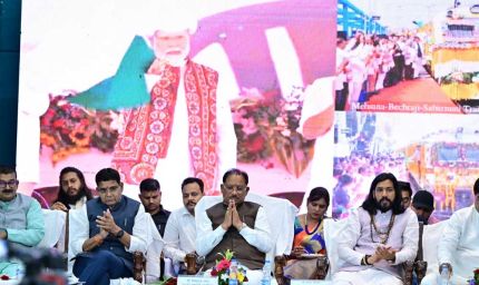 अन्नदाता किसानों की समृद्धि ही विकसित भारत की मजबूत आधारशिला : मुख्यमंत्री  साय