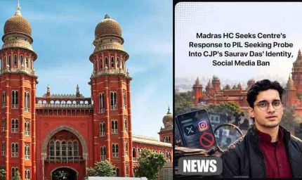 मद्रास हाईकोर्ट में कॉकरोच जनता पार्टी के नेता सौरभ दास के खिलाफ PIL, पहचान की जांच की मांग