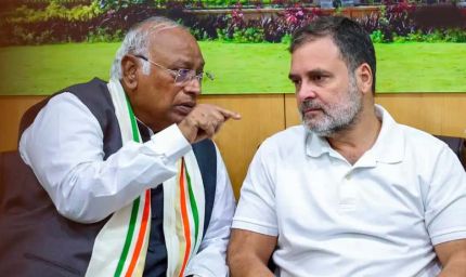 खरगे ने 2027 पंजाब चुनाव को लेकर दिल्ली में बुलाई कांग्रेस सांसदों की अहम बैठक