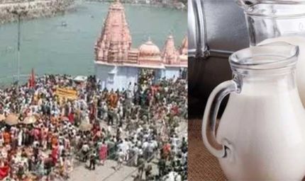 सिंहस्थ में श्रद्धालुओं को मिलेगी दूध की पर्याप्त आपूर्ति, उज्जैन में 255 करोड़ से तैयार हो रहा आधुनिक डेयरी प्लांट
