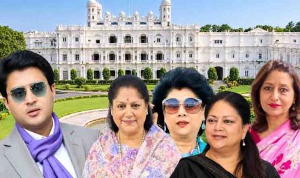 सिंधिया राजघराना संपत्ति विवाद: अब 4 नवंबर को होगी सुनवाई, प्रतिमा देवी के बयान टले
