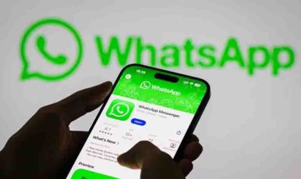 WhatsApp का नया फीचर लॉन्च, अब प्रोफाइल पर लगा सकेंगे Cover Photo