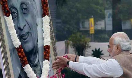PM मोदी ने सरदार पटेल की 151वीं जयंती पर किया नमन, एकता नगर को दी ₹400 करोड़ की सौगात
