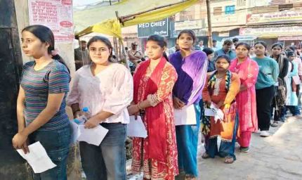 योगी सरकार की पारदर्शी भर्ती व्यवस्था में तकनीक का पहरा, पीईटी-2026 के दूसरे दिन 66.75 प्रतिशत अभ्यर्थियों ने दी परीक्षा