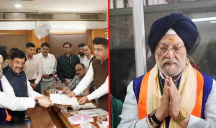 हरदीप सिंह पुरी के नामांकन पर CM मोहन यादव बोले- मध्य प्रदेश को मिली दिवाली की सौगात