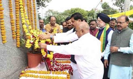 मुख्यमंत्री डॉ. यादव ने लौह पुरुष सरदार वल्लभ भाई पटेल की जयंती पर किया नमन