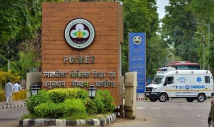 PGI में मृत मरीजों के नाम पर करोड़ों का घोटाला, CBI जल्द दाखिल करेगी चार्जशीट