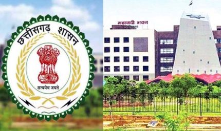 CG नगरीय प्रशासन विभाग में बड़ा फेरबदल, CMO से लेखापाल तक के तबादले