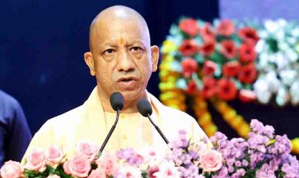 यूपी के सभी 75 जिलों में बनेंगे सरदार पटेल स्किल एंड एम्प्लॉयमेंट जोन: सीएम योगी