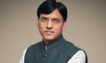 केंद्रीय मंत्री डॉ. मनसुख मांडविया कल छत्तीसगढ़ प्रवास पर, मुख्यमंत्री  विष्णुदेव साय की अध्यक्षता में करेंगे राज्योत्सव का भव्य शुभारंभ