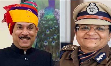 40 विला-कॉटेज खरीदने वाले IAS-IPS दंपति पर शिकंजा, पति के बाद पत्नी पर भी गिरी गाज