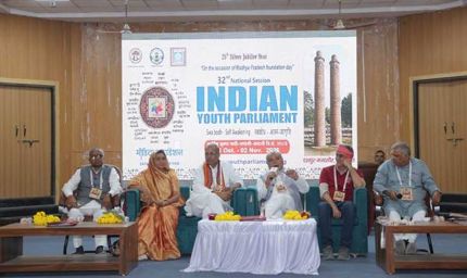 देश और समाज के प्रति हमारी जिम्मेदारी आयु से नहीं बल्कि जीवन के प्रारंभ से ही जुड़ी होती है : विधानसभा अध्यक्ष  तोमर