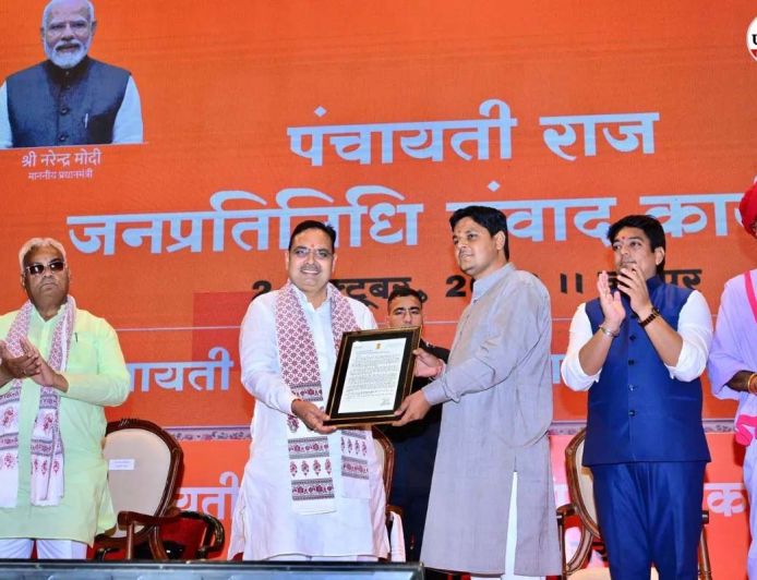 पंचायत चुनाव से पहले CM भजनलाल का गांवों पर फोकस, सरपंचों से किया सीधा संवाद