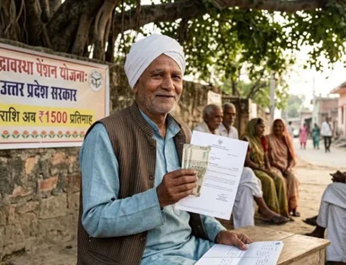 यूपी के बुजुर्गों को हर महीने ₹1,500! वृद्धावस्था पेंशन की नई पात्रता और नियम जानें