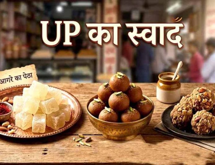 इंटरनेशनल ट्रेड शो के बाद एक जनपद एक व्यंजन की राष्ट्रीय मंच पर दस्तक