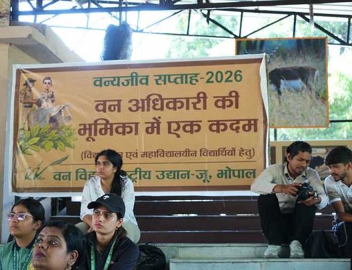 वन विहार में विद्यार्थियों एवं पर्यटकों के लिए विशेष जागरूकता कार्यक्रमों का आयोजन
