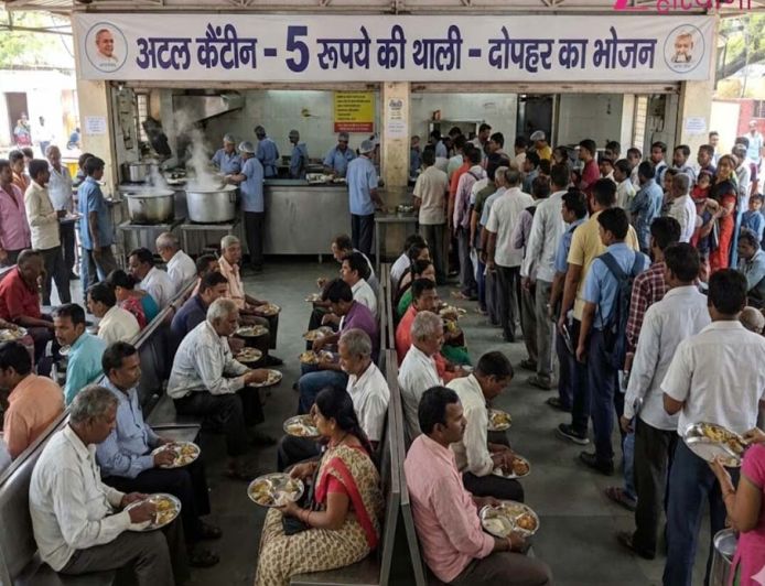 अटल कैंटीन में ₹20 की थाली के दिए ₹200, हरियाणा के डिप्टी स्पीकर ने पेश की मिसाल