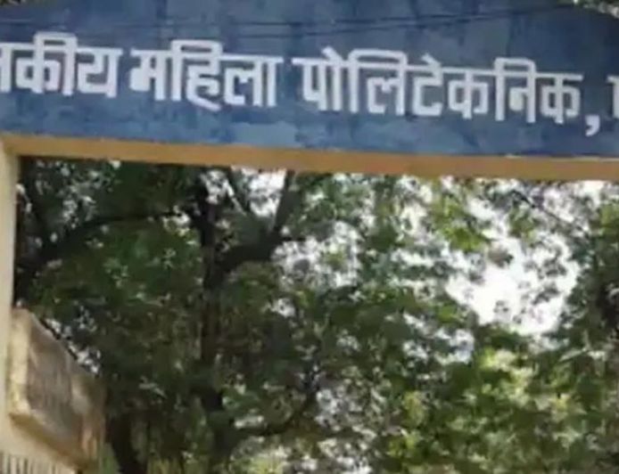 बिहार में इंजीनियरिंग-पॉलिटेक्निक का बदला दौर, प्लेसमेंट 12 गुना बढ़ा, नामांकन 98% तक पहुंचा