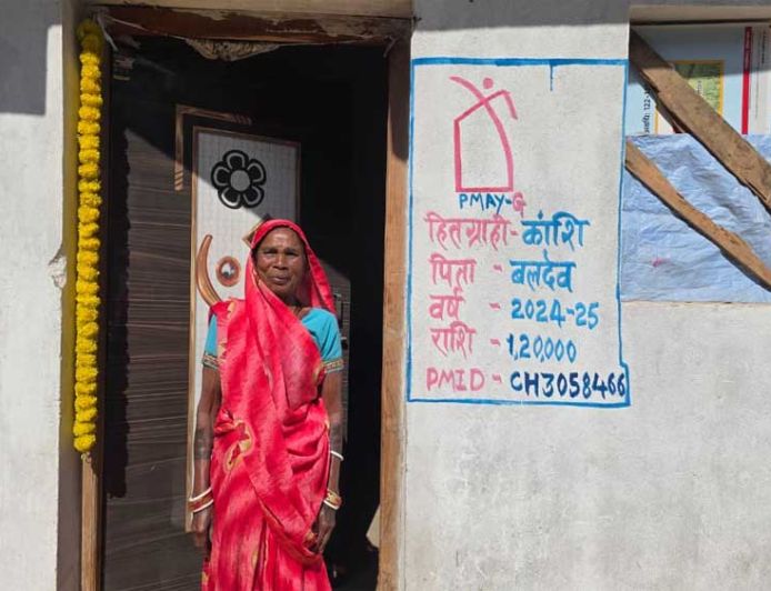 पति के निधन के बाद अकेली रह गईं भुइरी बाई, प्रधानमंत्री आवास योजना से मिला सुरक्षित आशियाना