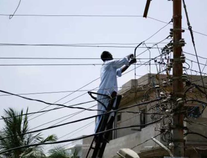 सीहोर में विद्युत चोरी की जांच करने गई टीम से मारपीट एवं शासकीय कार्य में बाधा पहुँचाने वाले 8 लोगों के खिलाफ एफआईआर दर्ज