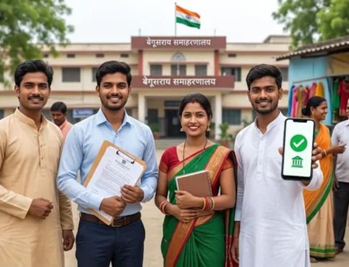 बेगूसराय के 117 उद्यमियों के खाते में आए ₹2-2 लाख, मुख्यमंत्री उद्यमी योजना से मिली पहली किस्त