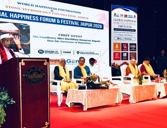 राजस्थान के राज्यपाल हरिभाऊ बागडे बोले- खुशी सिर्फ पैसे से नहीं, मानसिक शांति और अच्छे रिश्तों से मिलती है