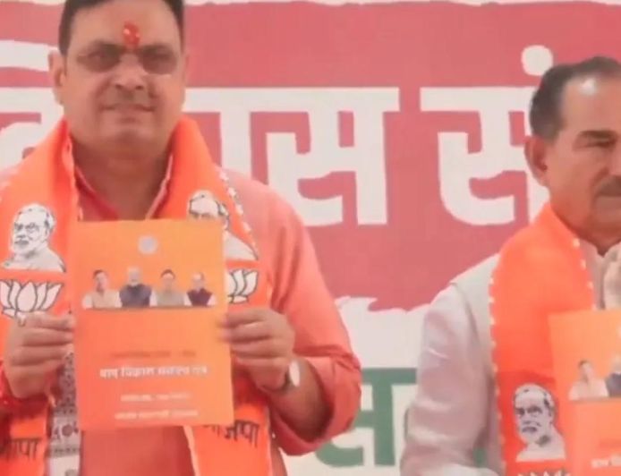 राजस्थान पंचायत चुनाव 2026: BJP का ग्राम विकास संकल्प पत्र जारी, हर पंचायत में खुलेंगे अटल ज्ञान केंद्र
