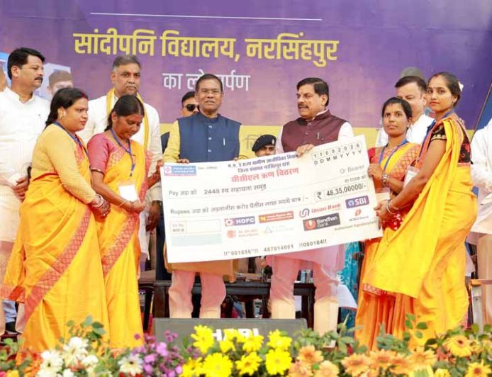 बच्चों और युवाओं की तरक्की में नहीं आएगी कोई बाधा, CM डॉ. मोहन यादव ने किया बड़ा ऐलान