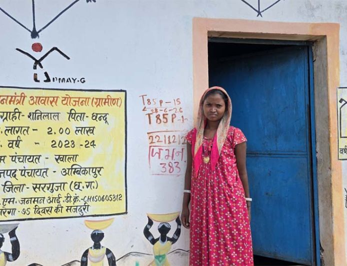 बरसात में टपकती छत से मिली मुक्ति, पीएम जनमन आवास से संगीता पहाड़ी कोरवा का पक्के घर का सपना हुआ साकार