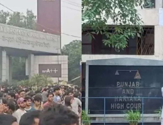 LPU हिंसा मामले में हाईकोर्ट सख्त, पंजाब पुलिस को आरोपियों की तत्काल गिरफ्तारी के निर्देश