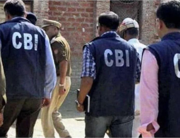 ₹700 करोड़ की धोखाधड़ी मामले में CBI की बड़ी कार्रवाई, चार और आरोपी गिरफ्तार