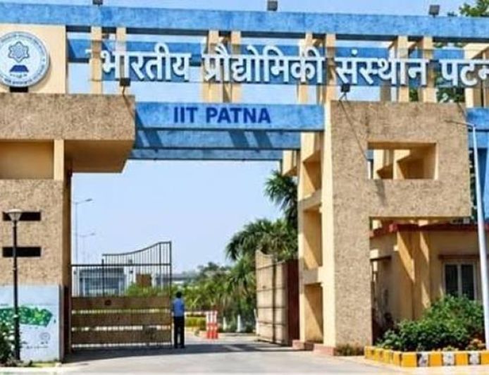 IIT पटना के 10 वैज्ञानिकों को वैश्विक पहचान, स्टैनफोर्ड की टॉप 2% वैज्ञानिकों की सूची में जगह