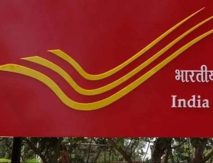 झारखंड में डाक विभाग का बड़ा फेरबदल, धनबाद बनेगा नया रीजन; 7 नई इकाइयों को मंजूरी
