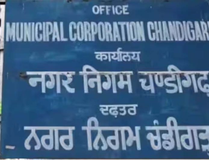 चंडीगढ़ नगर निगम चुनाव से पहले उद्घाटनों की झड़ी, SIA ने रोक लगाने की मांग की