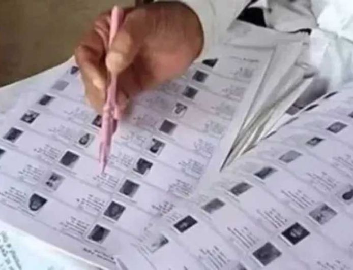 मध्यप्रदेश में मतदाता सूची के विशेष संक्षिप्त पुनरीक्षण का कार्यक्रम