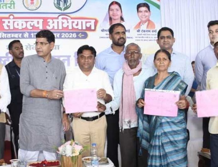 स्वामित्व योजना: धमतरी ने रचा इतिहास, 50 हजार से अधिक परिवारों को मिला अपनी ज़मीन का 'स्वामित्व अधिकार' स्वामित्व योजना