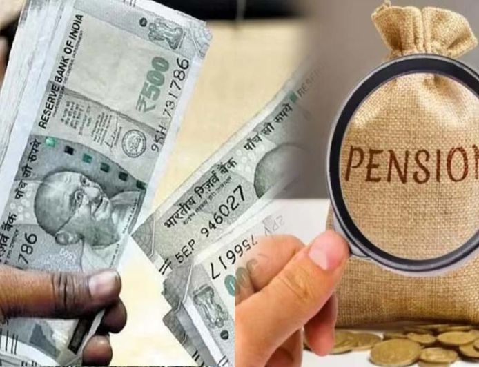 हरियाणा में अंशकालिक कर्मचारियों की पुरानी पेंशन पर हाईकोर्ट का बड़ा निर्देश