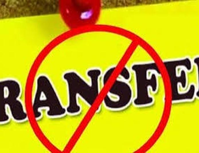 यूपी विधानसभा चुनाव: अधिकारियों के तबादलों पर अगले दो महीने के लिए रोक