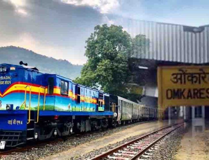 ओंकारेश्वर जाने वालों को मिलेगी राहत, साल के अंत तक खंडवा से ओंकारेश्वर रोड तक चलेंगी ट्रेनें