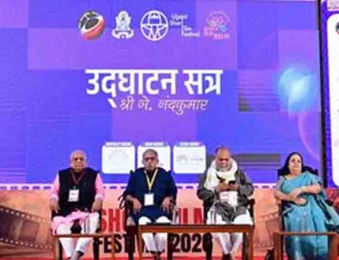 उज्जयिनी शॉर्ट फिल्म फेस्टिवल में आज खास सत्र, फिल्म समीक्षा से OTT और अभिनय तक होगी चर्चा